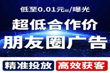 案例分享：如何通过百度推广打造爆款产品